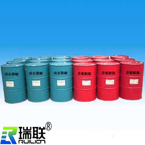 聚氨酯噴涂產(chǎn)品展示聚氨酯保溫板的生產(chǎn)原料聚氨酯白料和聚氨酯黑料