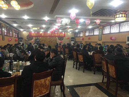 瑞聯(lián)員工歡聚一堂 瑞聯(lián)員工歡聚一堂