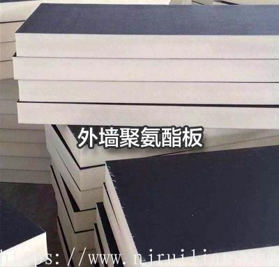 外墻聚氨酯板存放時一定要做好防塵工作的圖片 外墻聚氨酯板存放時一定要做好防塵工作