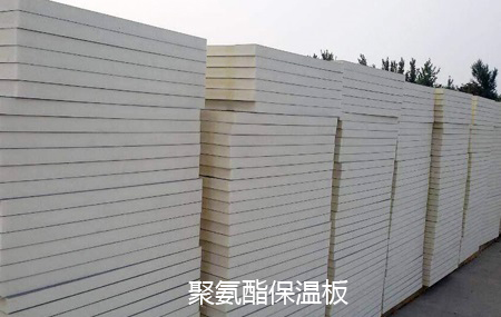 聚氨酯保溫板廠家教大家如何判別產(chǎn)品是否合格？